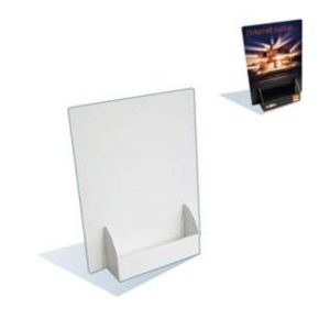 Présentoir pour documents